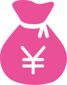 食事代支給 (規定あり)