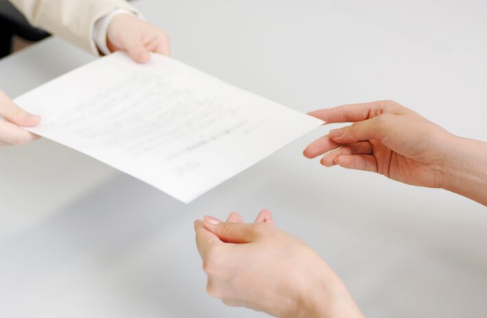 診断書作成
