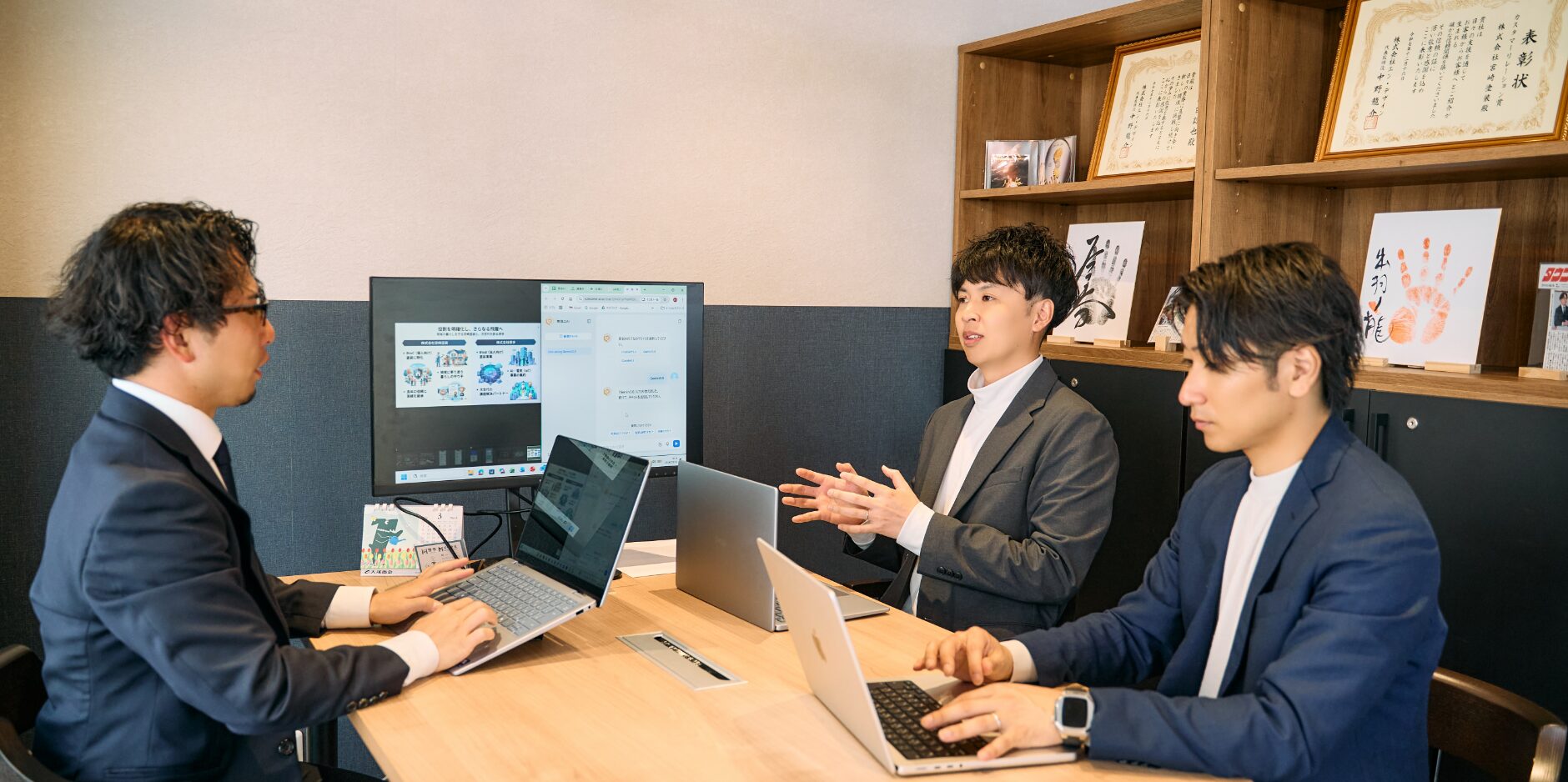 想歩社員の様子