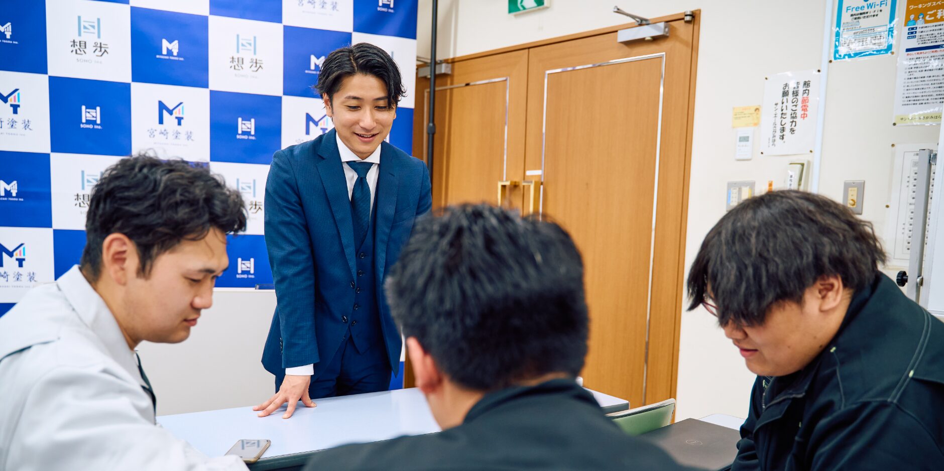 想歩社員の様子